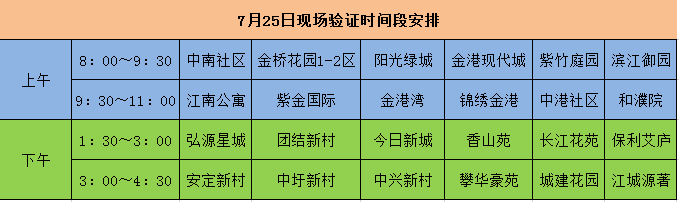 bce382ac63a7450b96383bcec1225c4e.Png