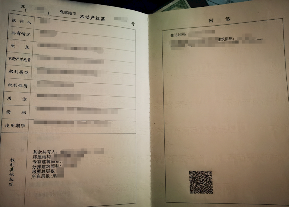 c4716aceb3c946fd8fd4821f6d94dcea.Png