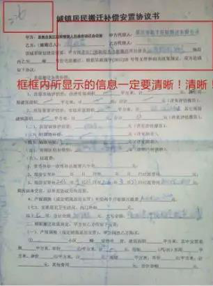 e5e452796bf842cc8106ff3ba9a56f6c.Png