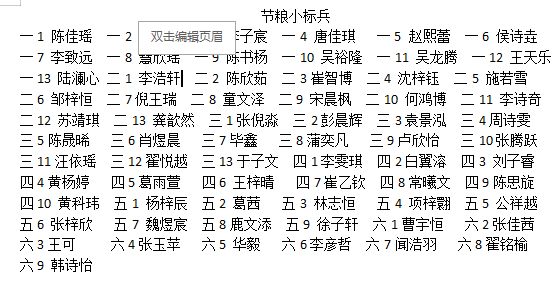 214ba45787ca4c13b3fd8934c64316a0.Png