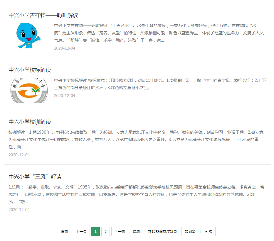 5e72ff277f0d48e2840320ace674b2f5.Png