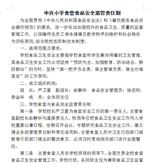 676ae23013f941c3897f4a8903fccc77.Png