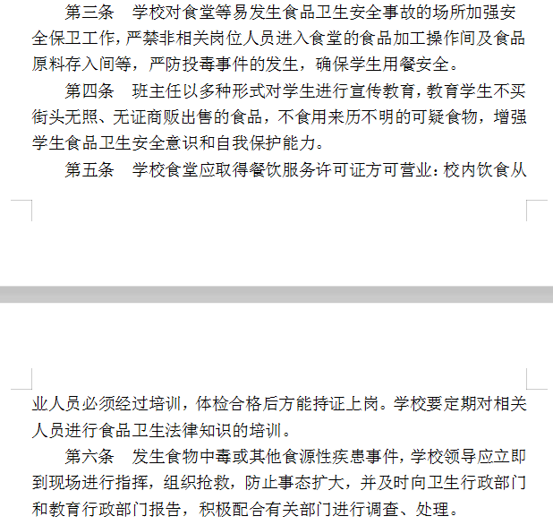 95a3de503f3741d1aa227684cdce72d5.Png