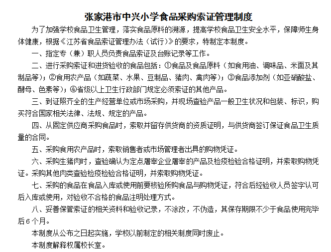 a712e32c794b4e54a6773fe91e07b7eb.Png