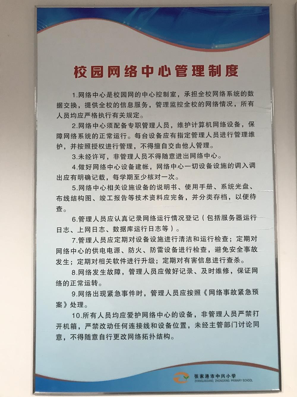 a780c549a75147f39b3097da0e77cf5a.Jpeg