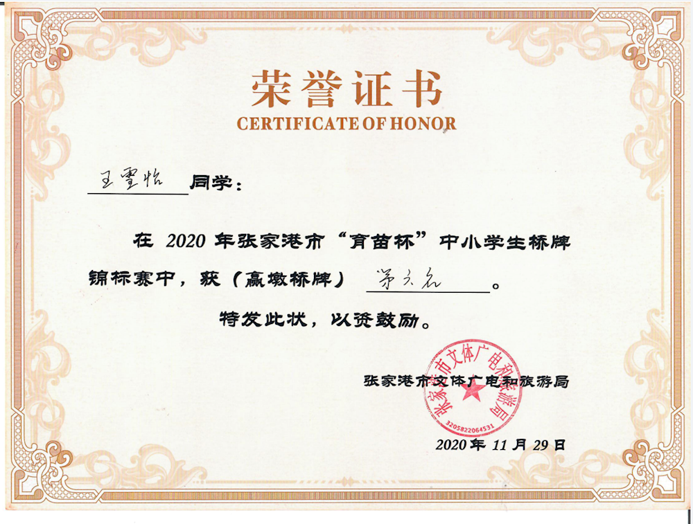 084d39c7eade4490a16bca3a49c0ab36.Png