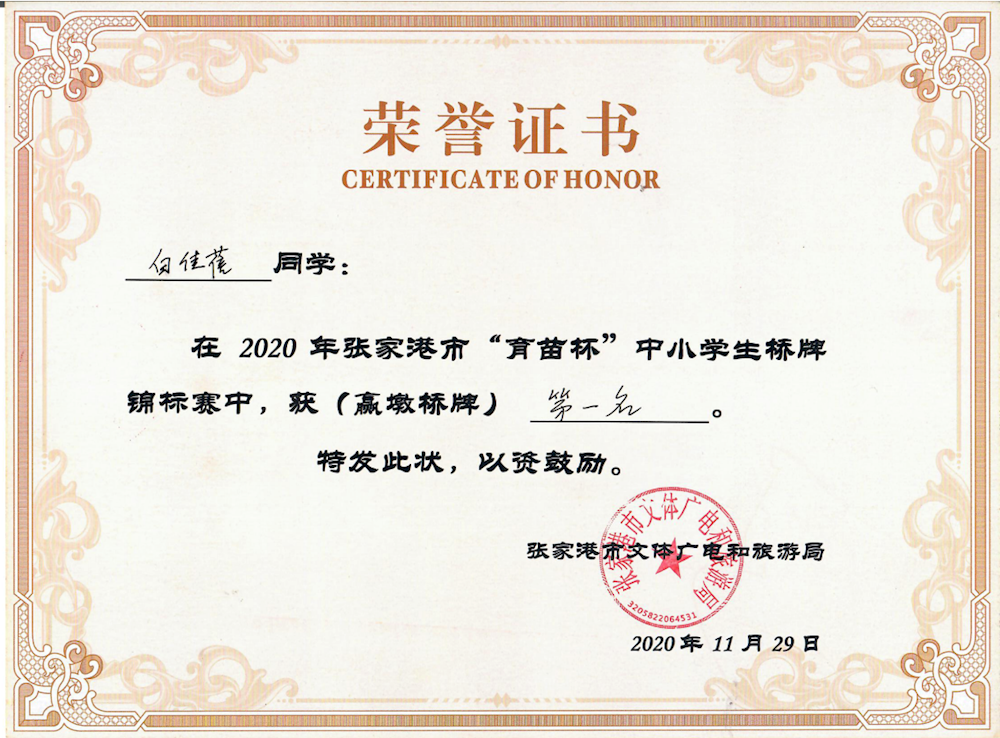 354cc4ae7dce49a284e34aa16552fe3f.Png