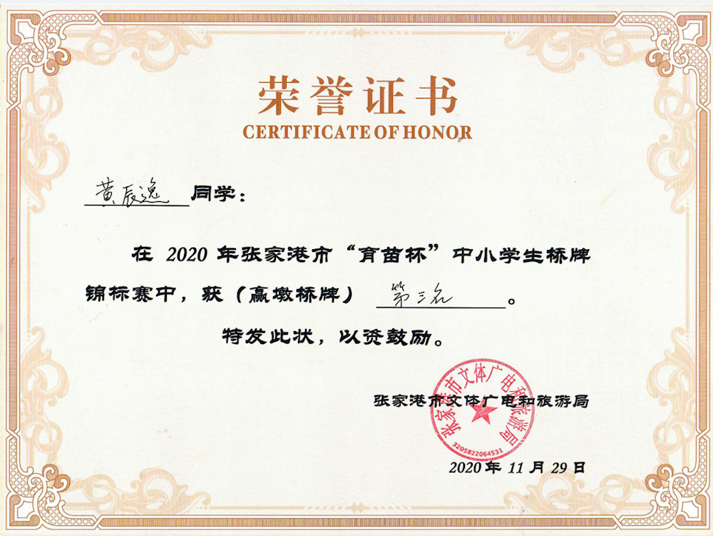 b32641b1ec754ff79eb8e9bf64781ddd.Png