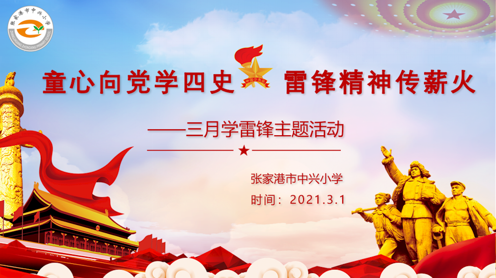 16bd9a926a******1894cb75f352a515e.Png