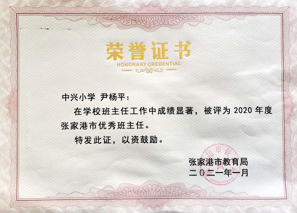 af79207d3d0d4863b2482670bd07bb75.png