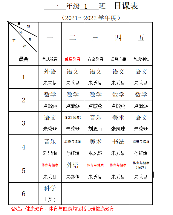 b58f003ba5a6448ea8215807b17d1283.Png