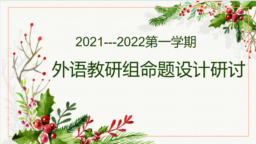 1b8d9cb65bcf4b5481a64cd576836bdb.Png