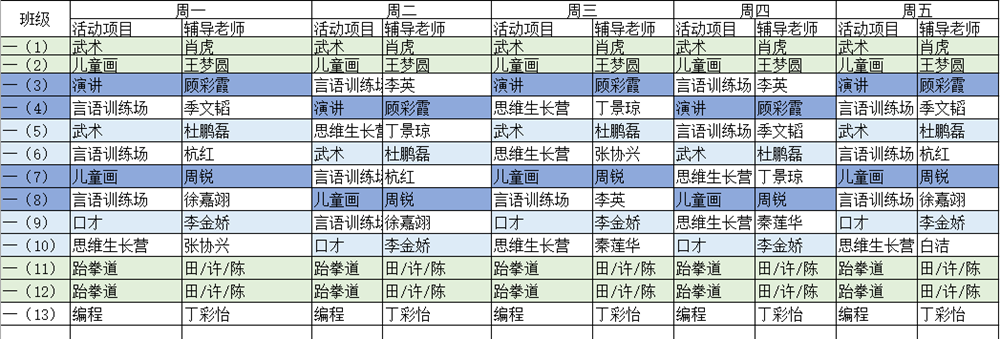d17ac6a34a754952b3c267464d0aa17a.png