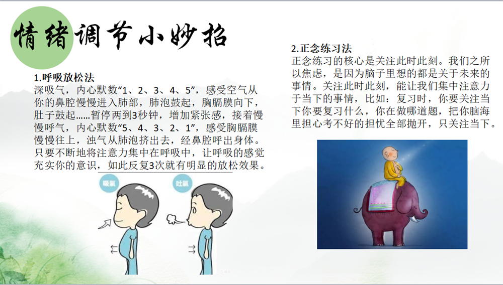 5bf2dacf69a243999dc379be3b2ef715.Png