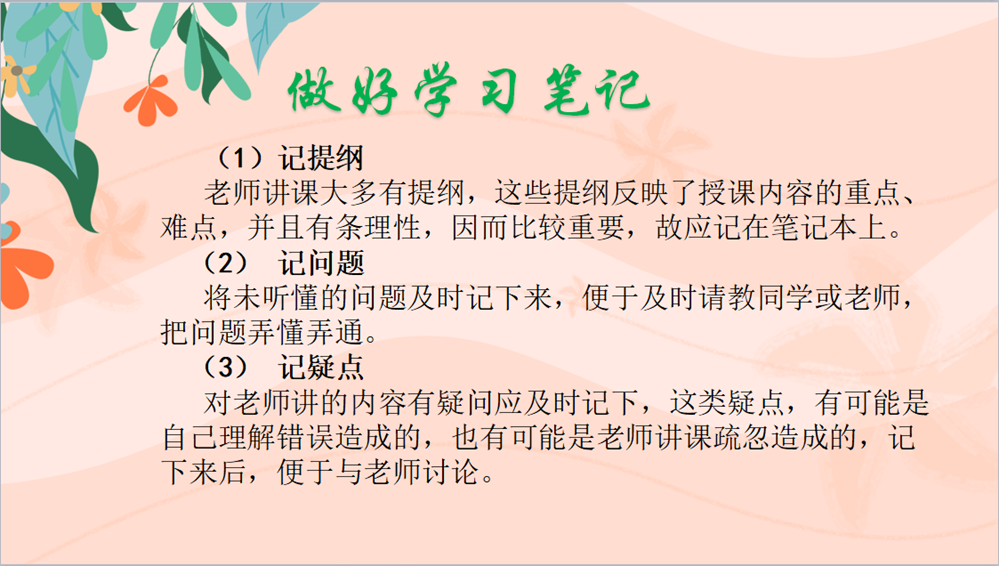 81d04d1647cc478ea61afe2932591727.Png