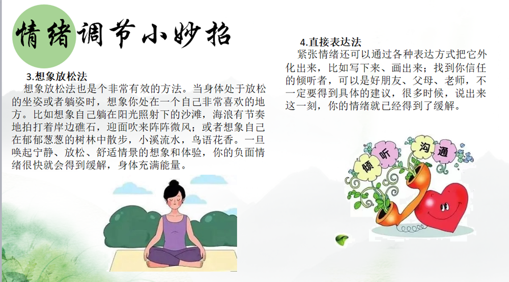 b570ba5e761641b39d12c789b1dbfcdd.Png