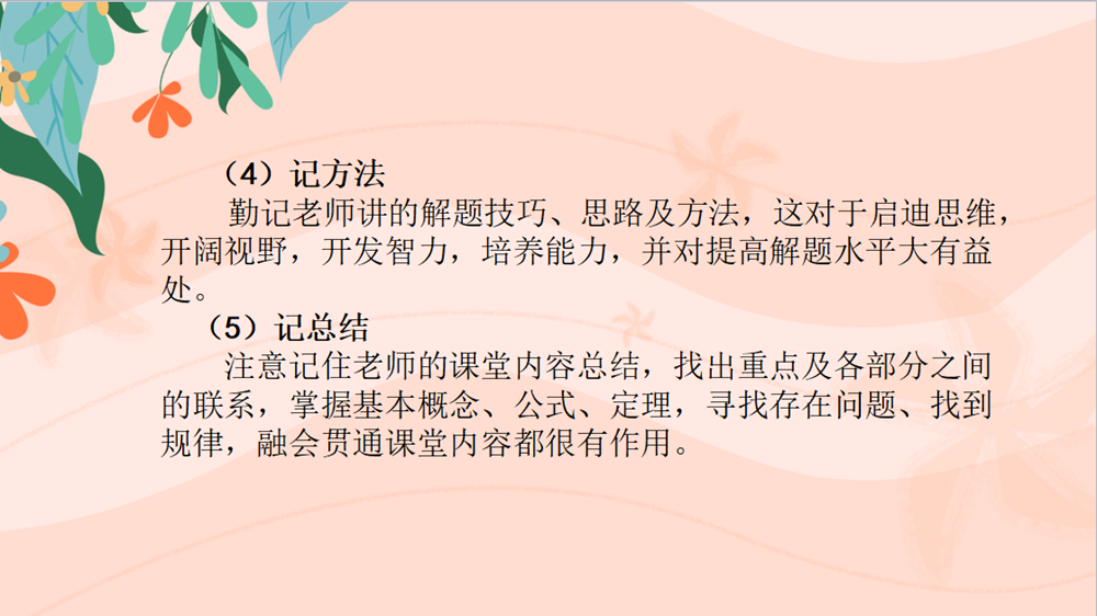 d1e7f120a8f74e5f9c0f63385bc1e4d2.Png