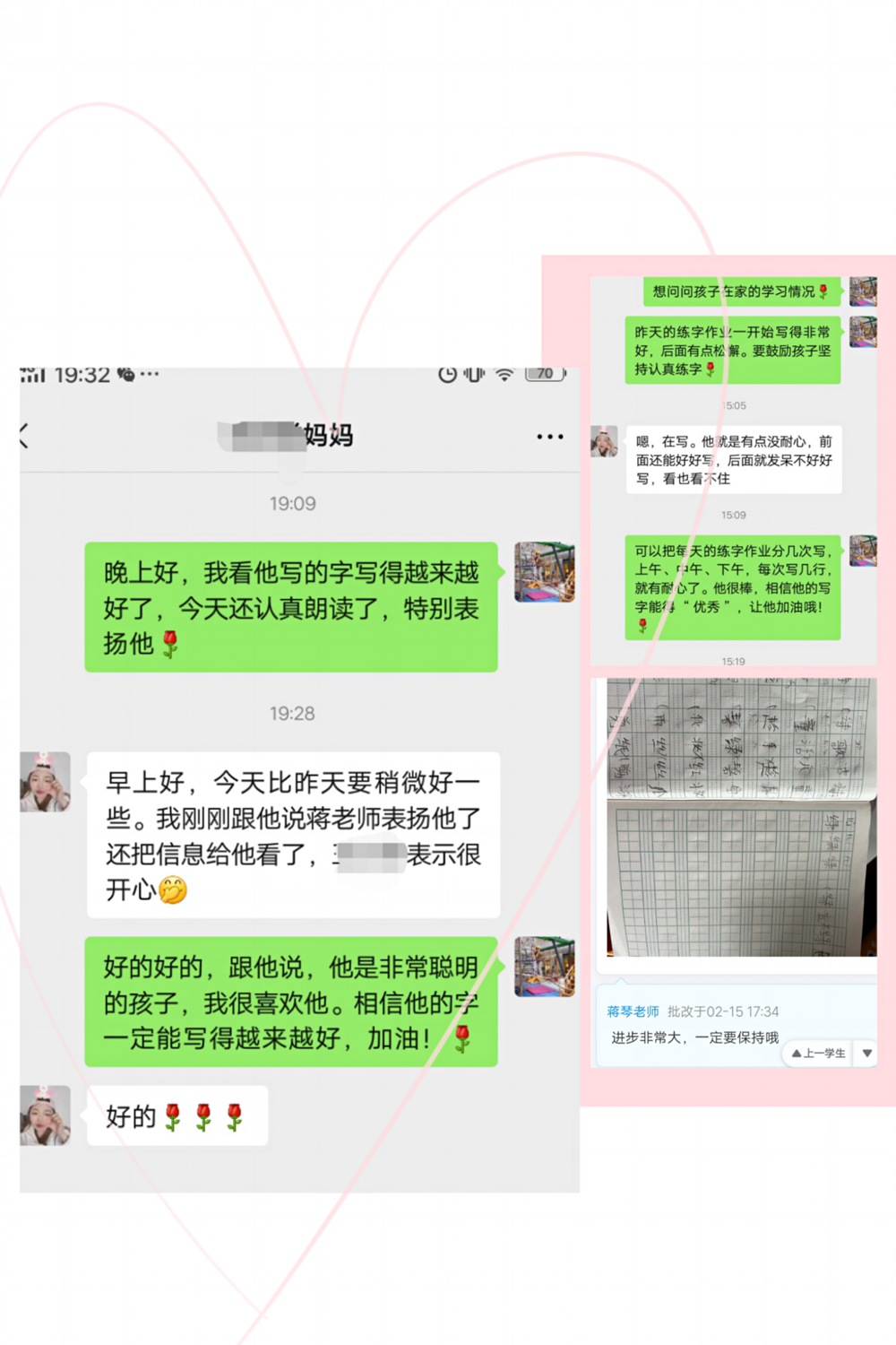 d218037eceaf4611afd565e959eb93e5.Png