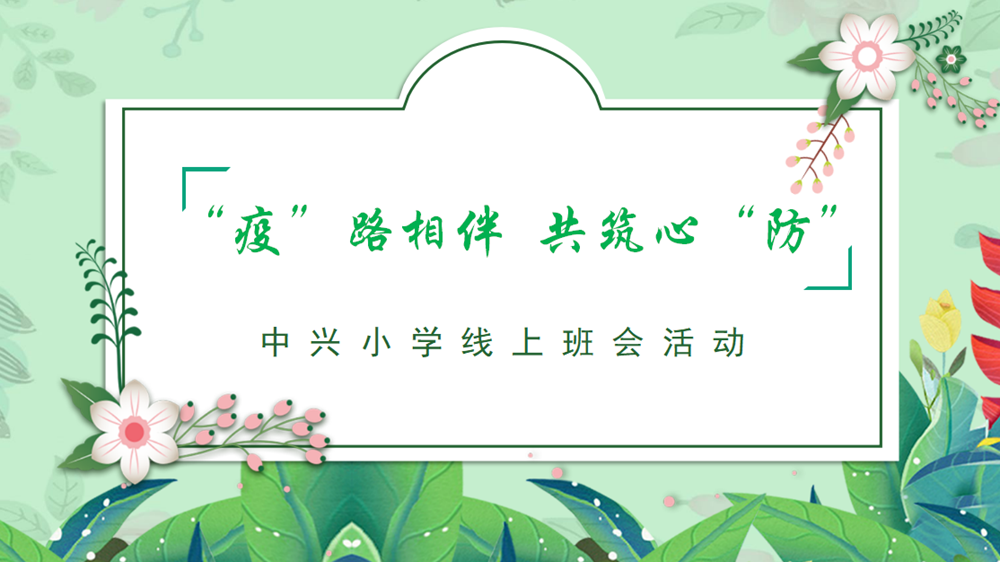 e306f1d80a604dc6b8a9ae5f96206cae.Png