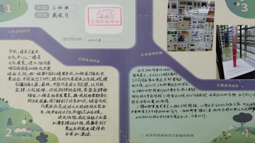 92b83ab2c4374a8290bf78f9496e0fc2.Png