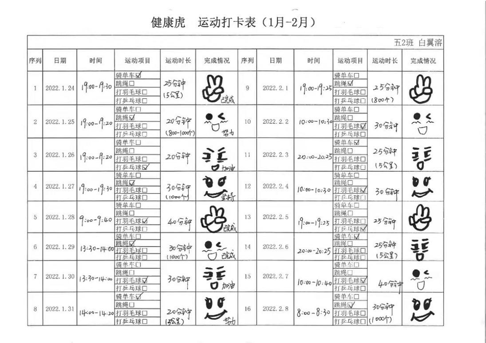 dce1bdeaad944725a3080ca317585e46.Png