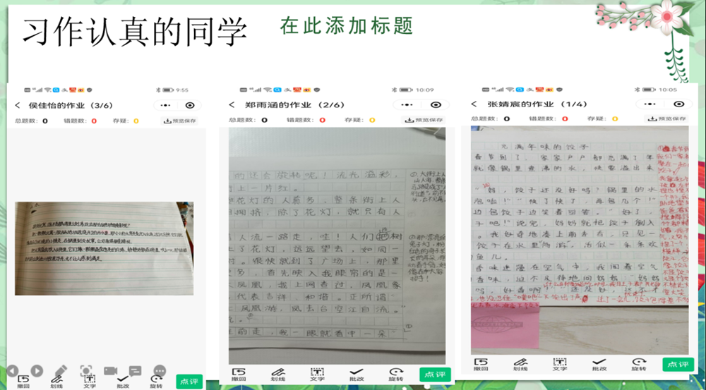 5040c7783ec44fff9b5ad59e8d41a832.Png
