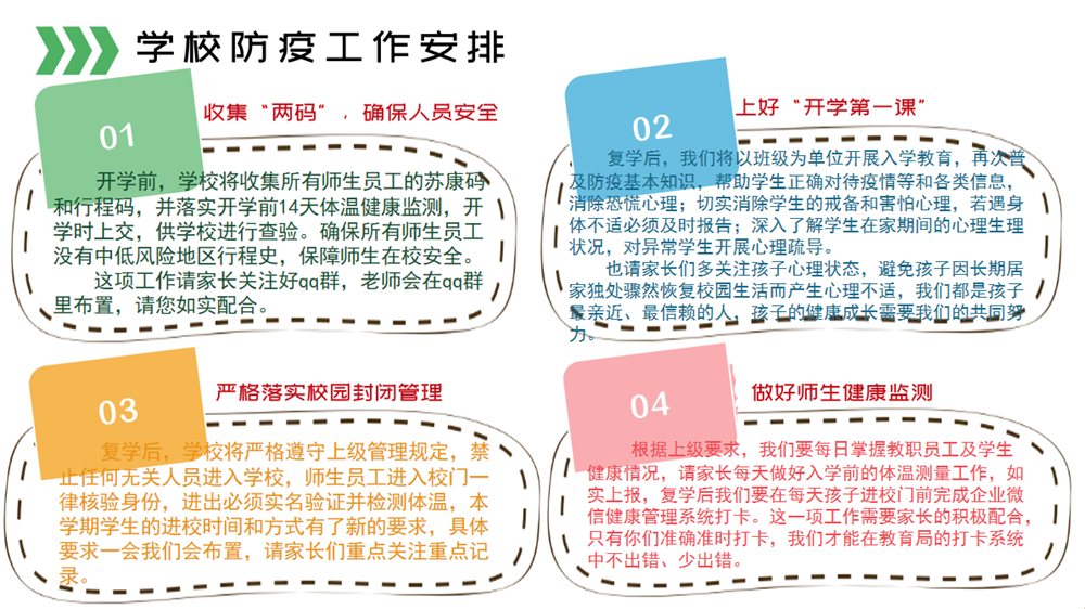a38cb13b2f26408eae7ebd2eec00637a.Png