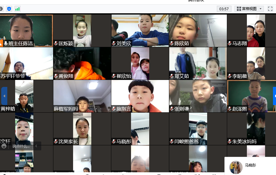 ac805725a90e41e9b4766b6740ad1466.Png