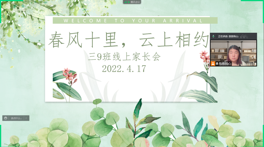 c711db6218044105bae9e94d59f9518c.Png