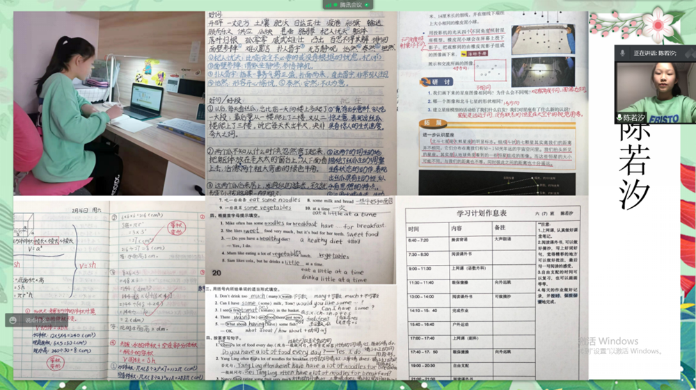 24e990d610ab4f8fa2020c403a7353fb.Png