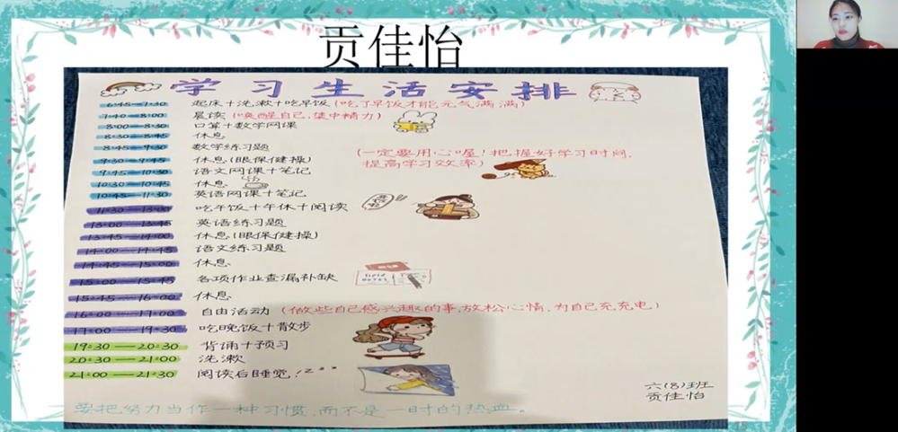 44c4efcfeea9412b9e27db2595ce36ae.Png