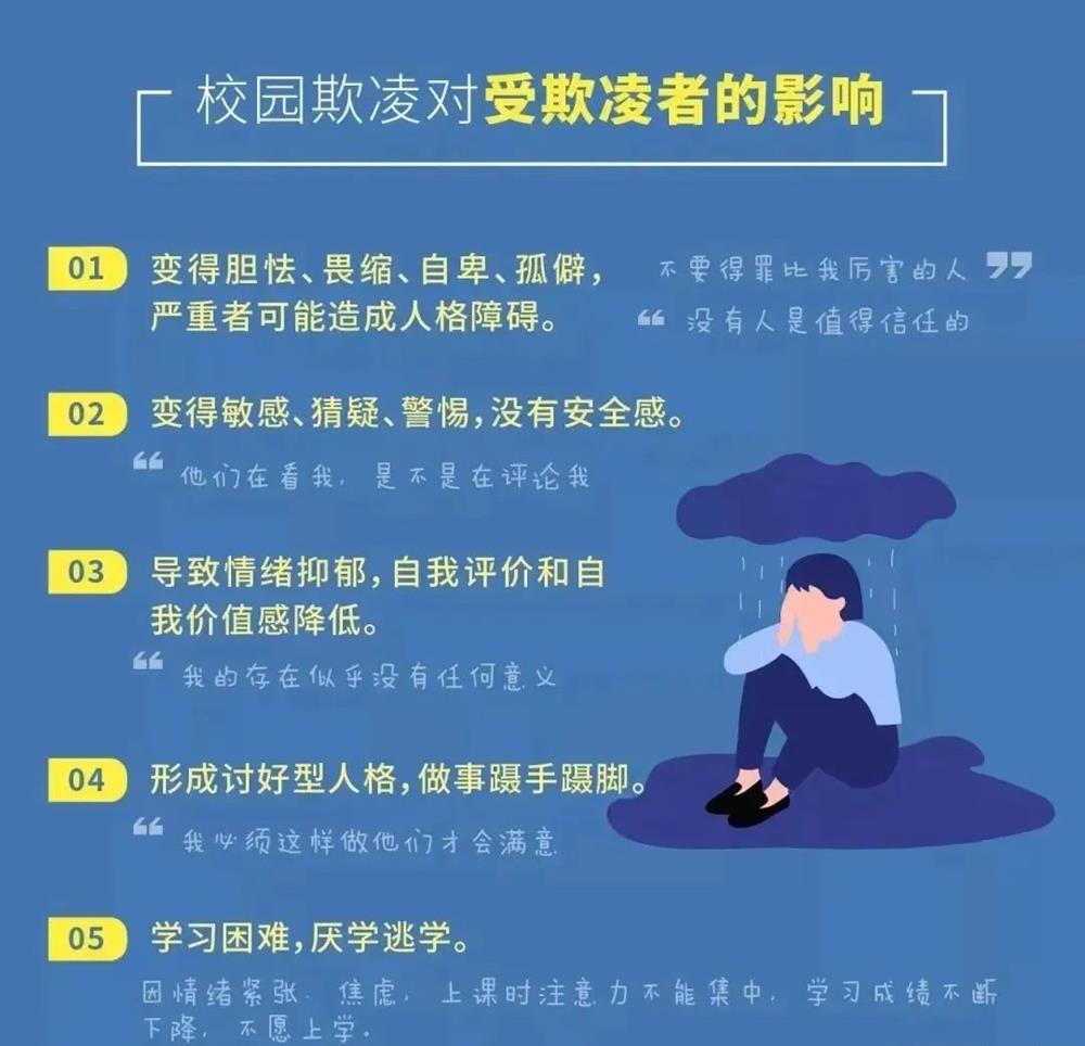 3ecc98b9c6ec44d1a08ddb54c62e0b6f.Jpeg