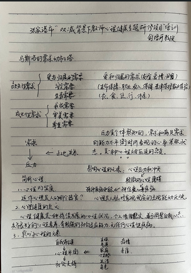 198a0c575b304b2e86b95063da73c469.Png