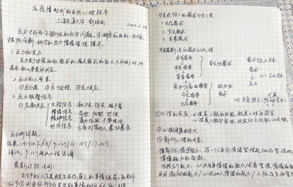 227cb87b0856404cb6a960eb9f2446d1.Jpeg