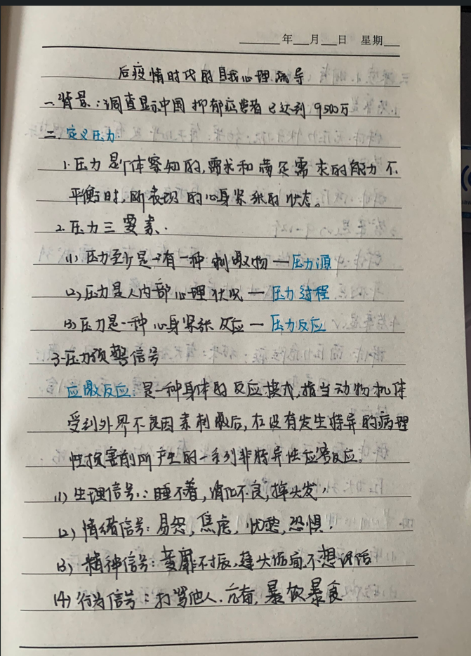 8046ea29bd0a421f85047c97cff69c51.Png
