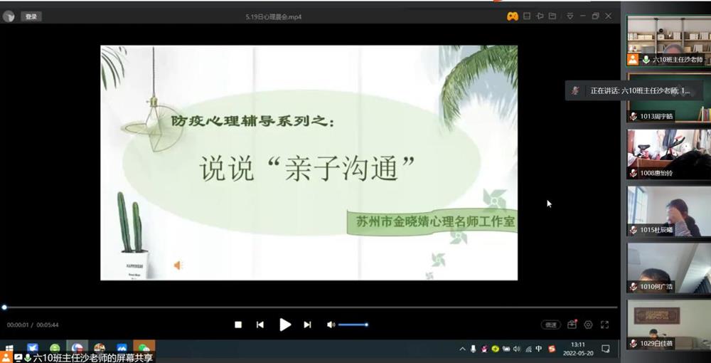 a263b887917d48179f63e3a1cf3132c2.Jpeg