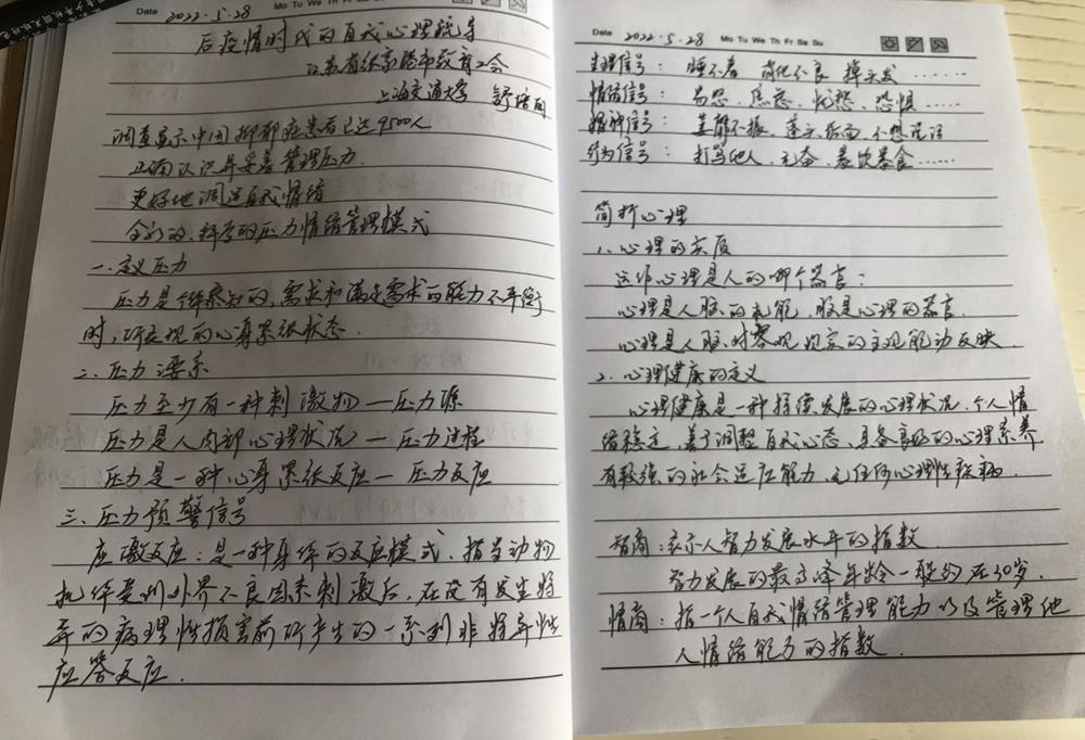 ef25663d0a1e4625b8323035a823fcb5.Jpeg