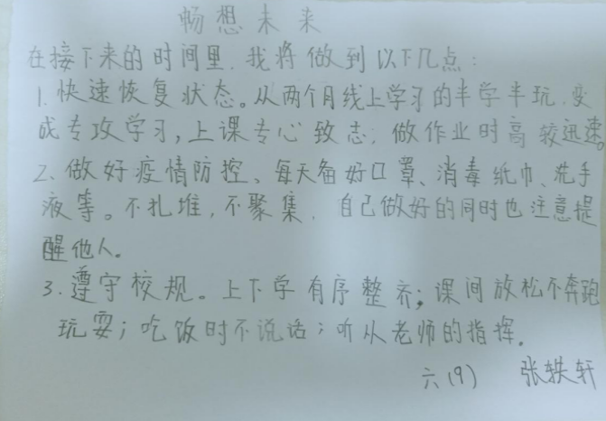 194b71af62a64b2bad30d6712e423270.Png