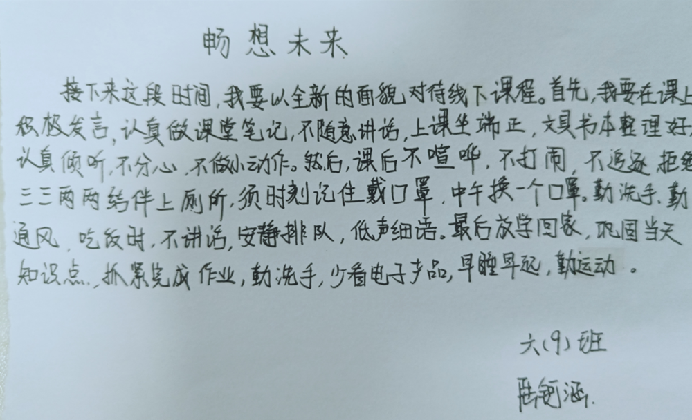 4baf9e4775a24796b09ea8e101b9104c.Png