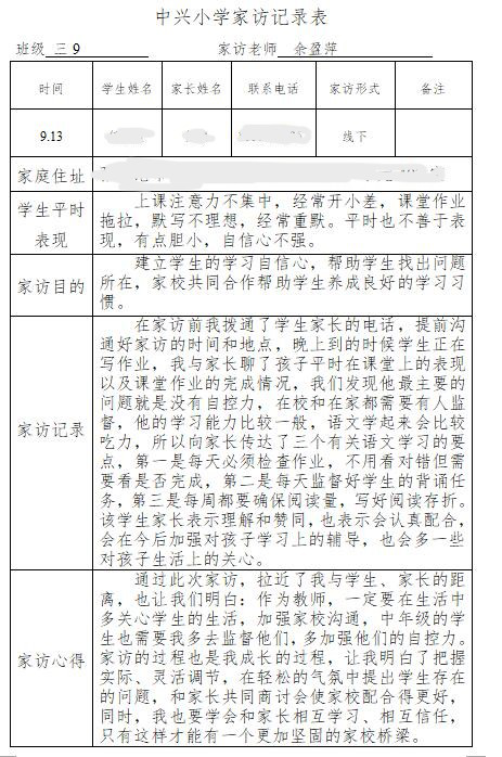 a20a4c013ad941609b043cf44ecae698.Png