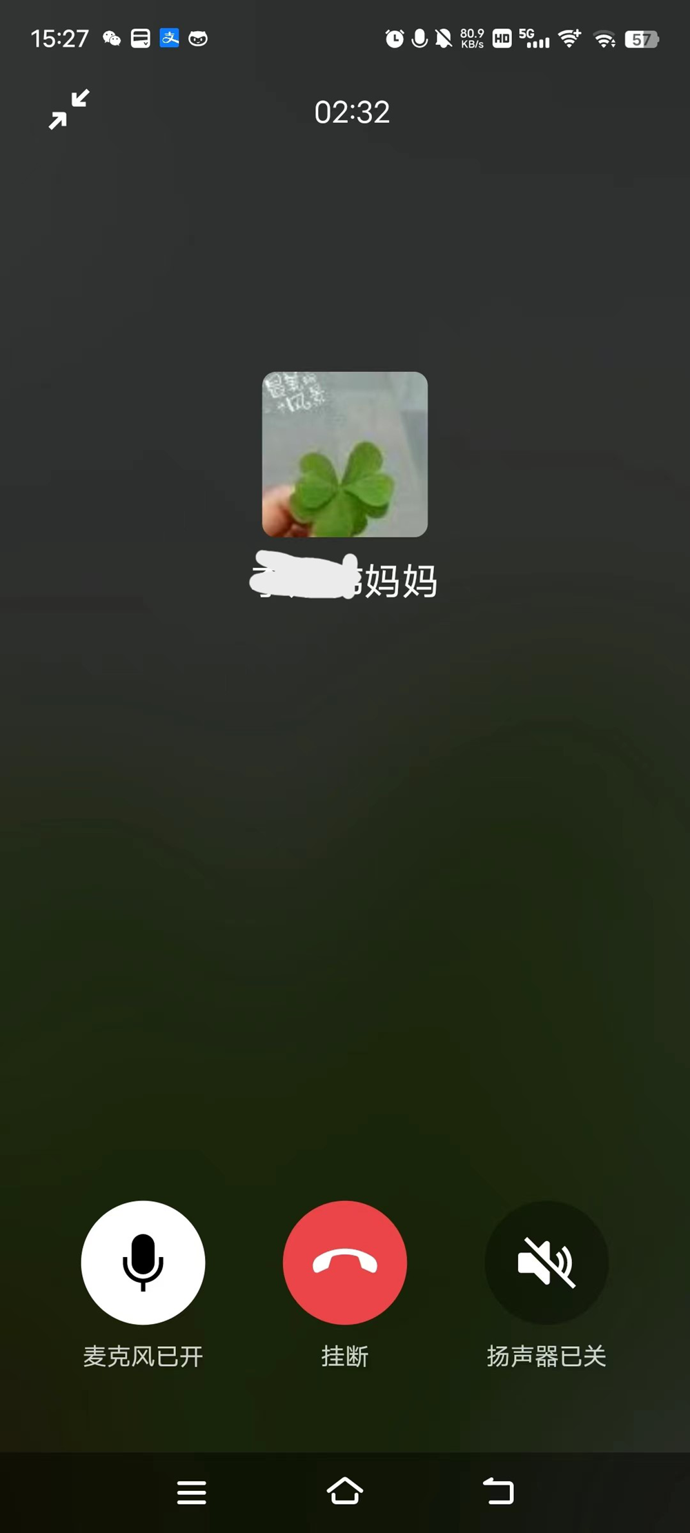 ca924d7748934b41a9fb3b0951b88a8c.Png