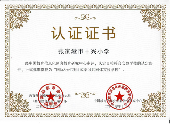 2ce0f1acabd74550ab44bc18cb14a521.Png