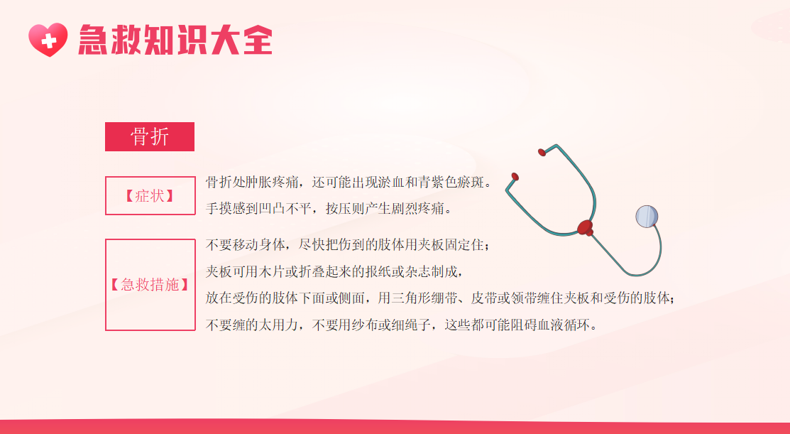 029717a68fc44d99a348ef0e00120f15.Png
