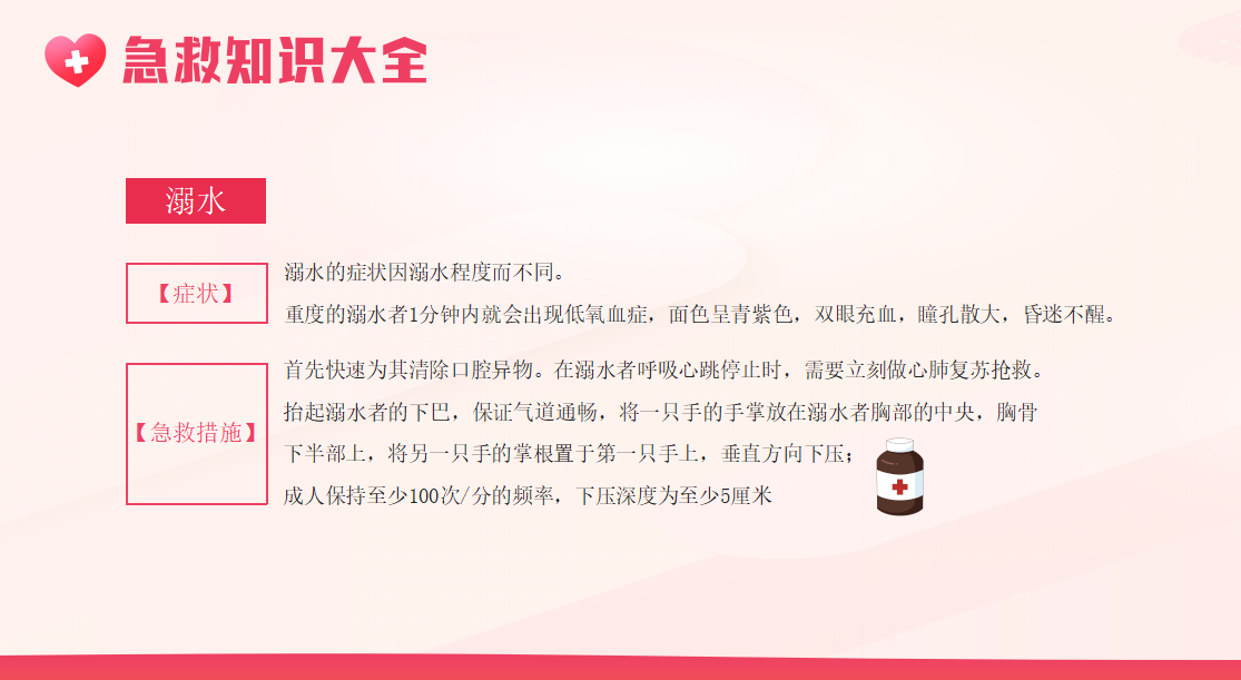 15a2bbf6fc8a4452ba3f33a0266be67b.Png