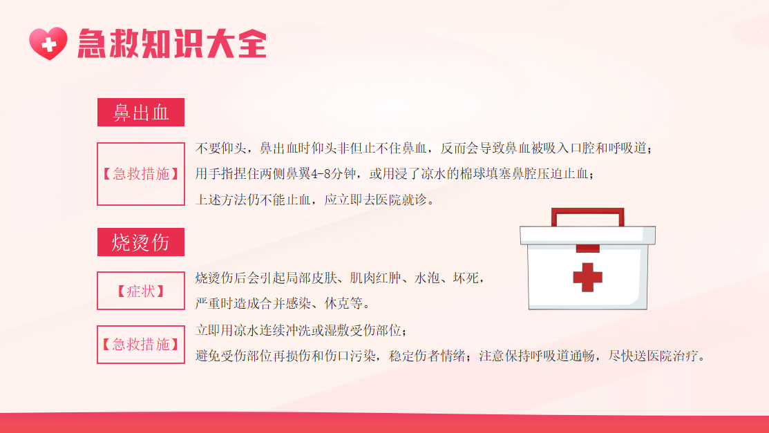 763ec3d7d91c449ca04d71d6d35a320c.Png