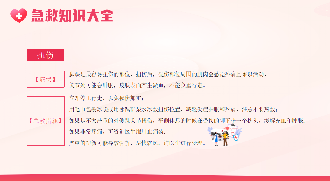 ecd09f7caa864013b209ccfabe994664.Png