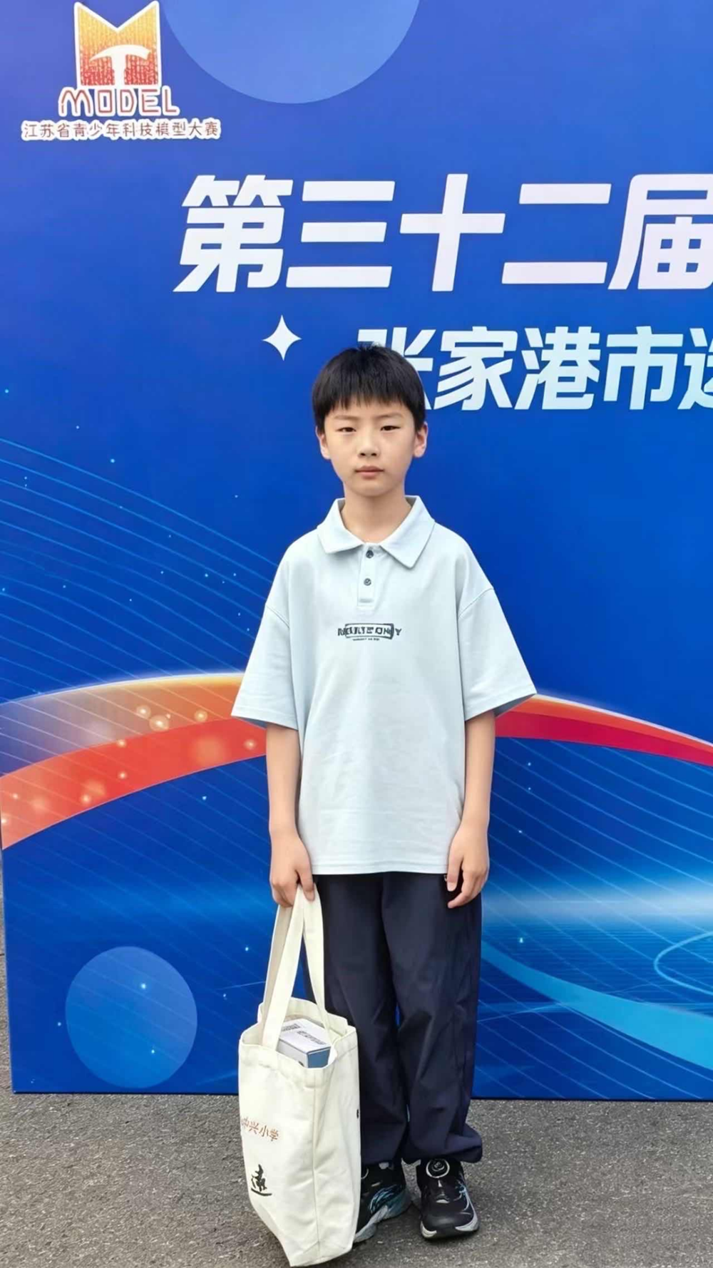 a77f983afc554801adbe8598ef753f9e.Png