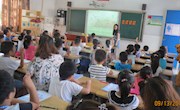 中兴小学顺利举行“新教师亮相课”活动