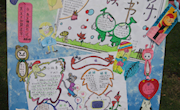 “阅读，生长美丽”——中兴小学读书节班级展板布置到位