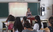 中兴小学举行《微课程的设计原理、制作与评价》读书交流活动